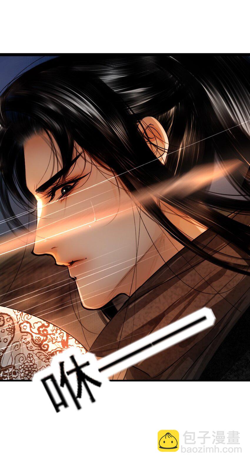 108 缓兵之计！-第108话