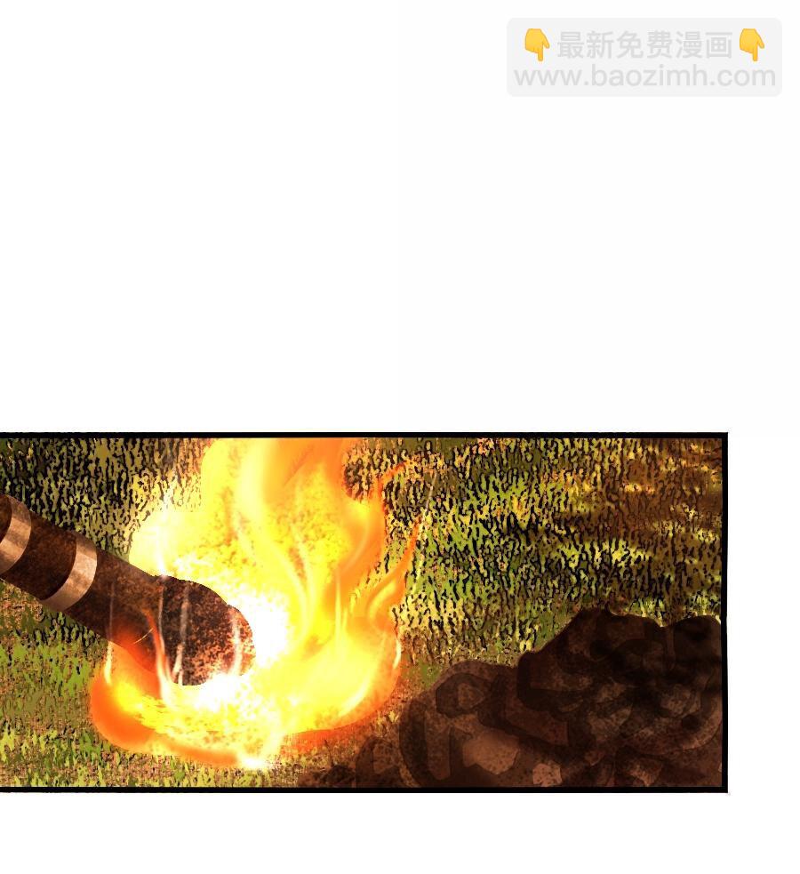114 敌袭？！-第114话