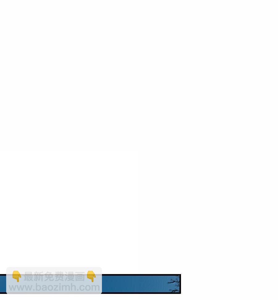 116 突出重围！-第116话