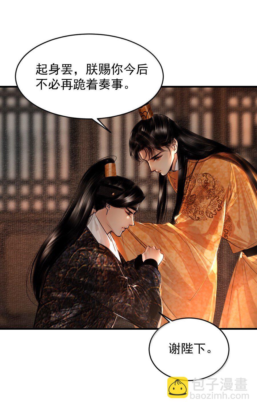 122 满意的答案！-第122话