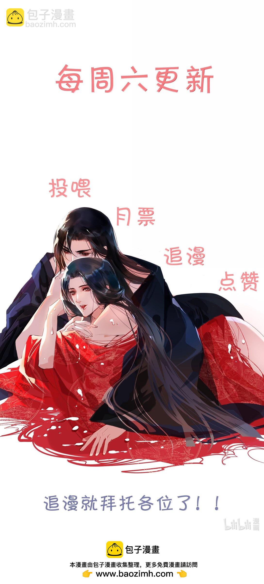 122 满意的答案！-第122话