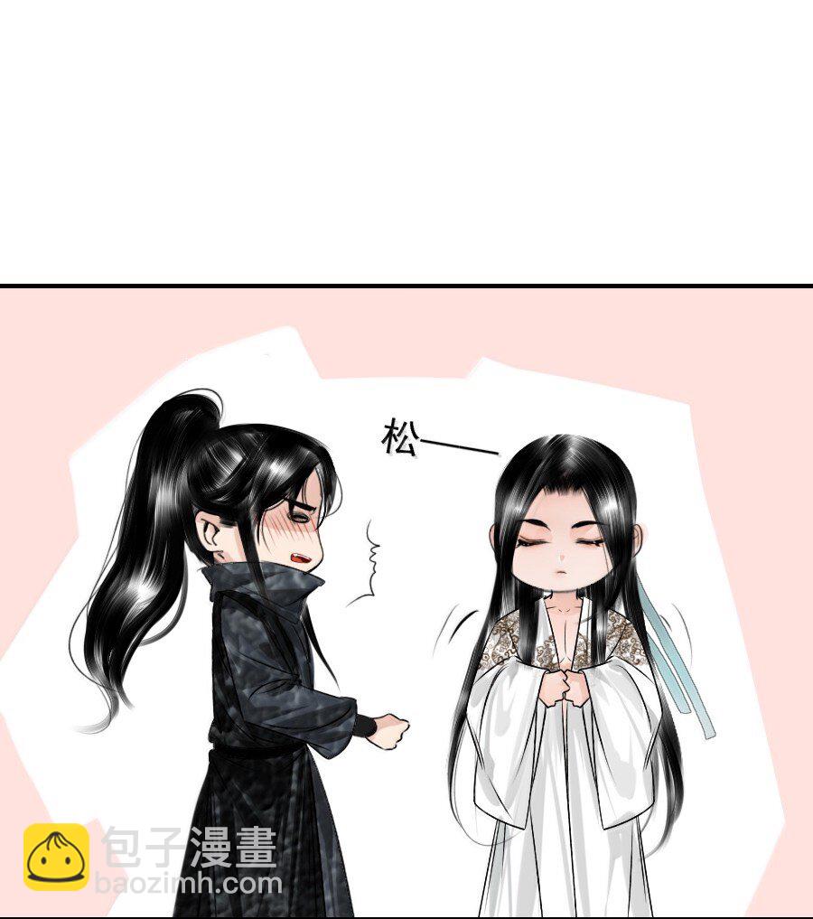 124 不可描述之事！-第124话