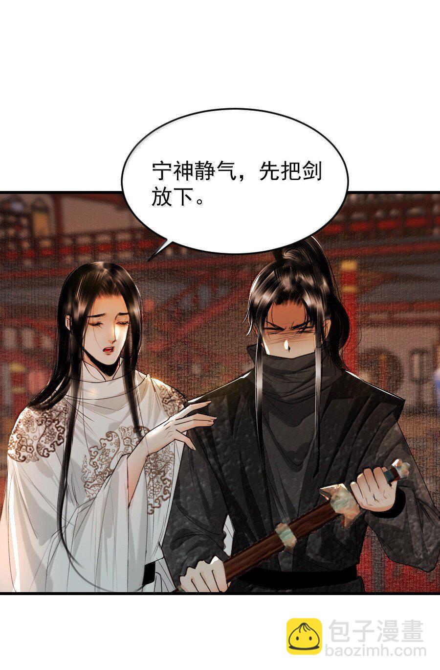 128 从今往后，我们是朋友了！-第128话