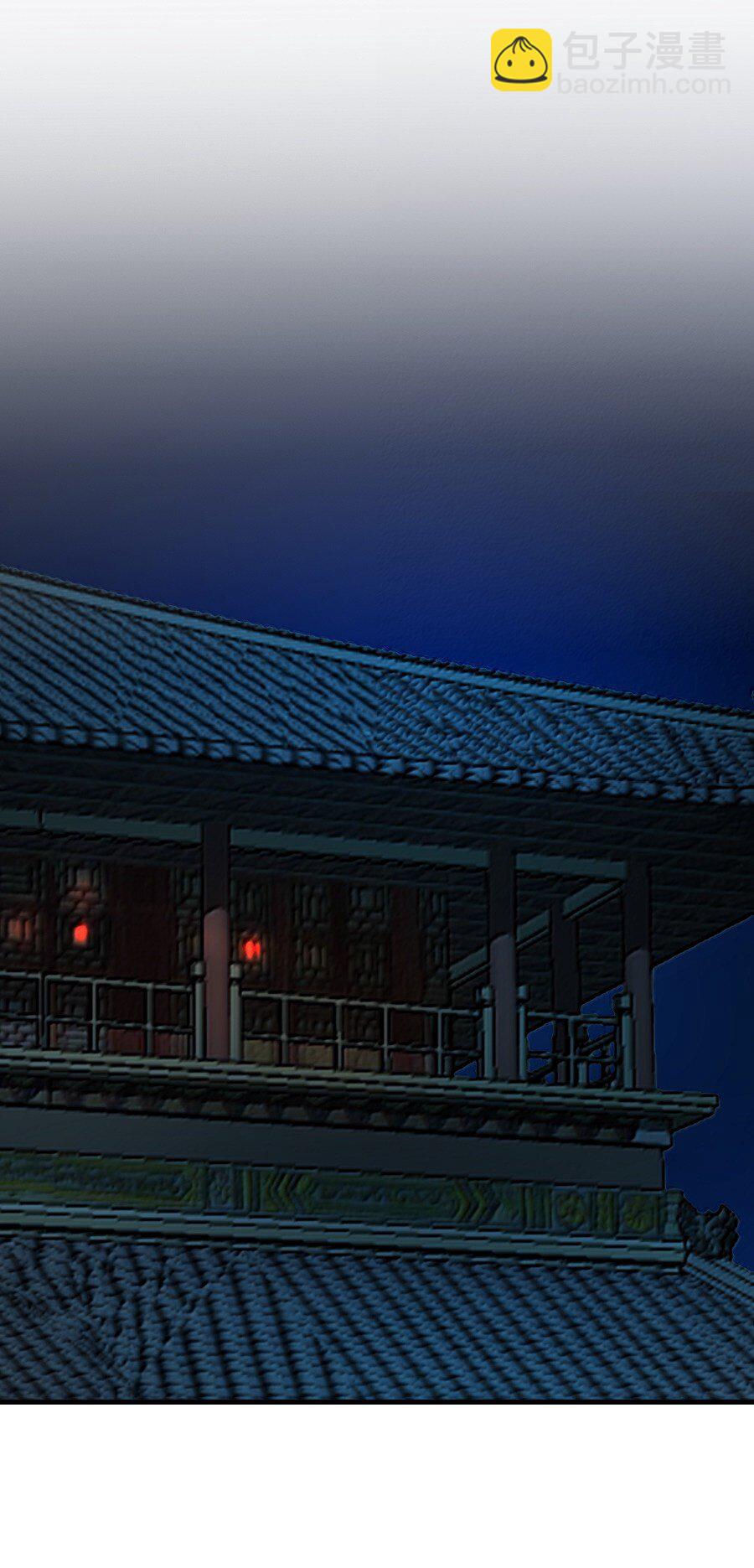 132 想要苏大人！-第132话