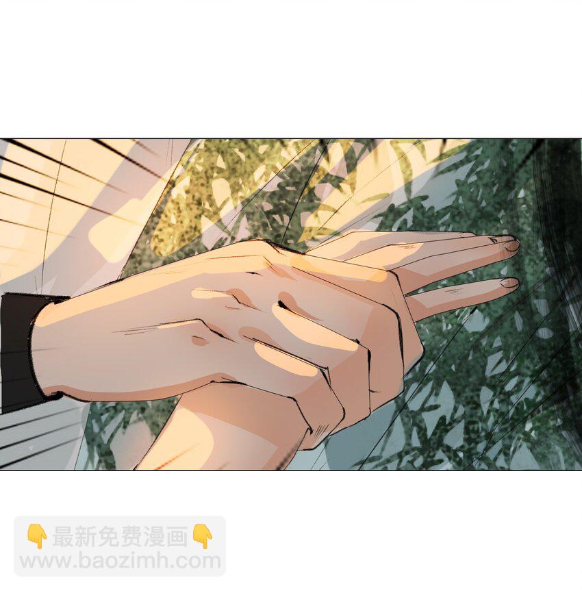022 苏大人可是忘了卑职？-第22话