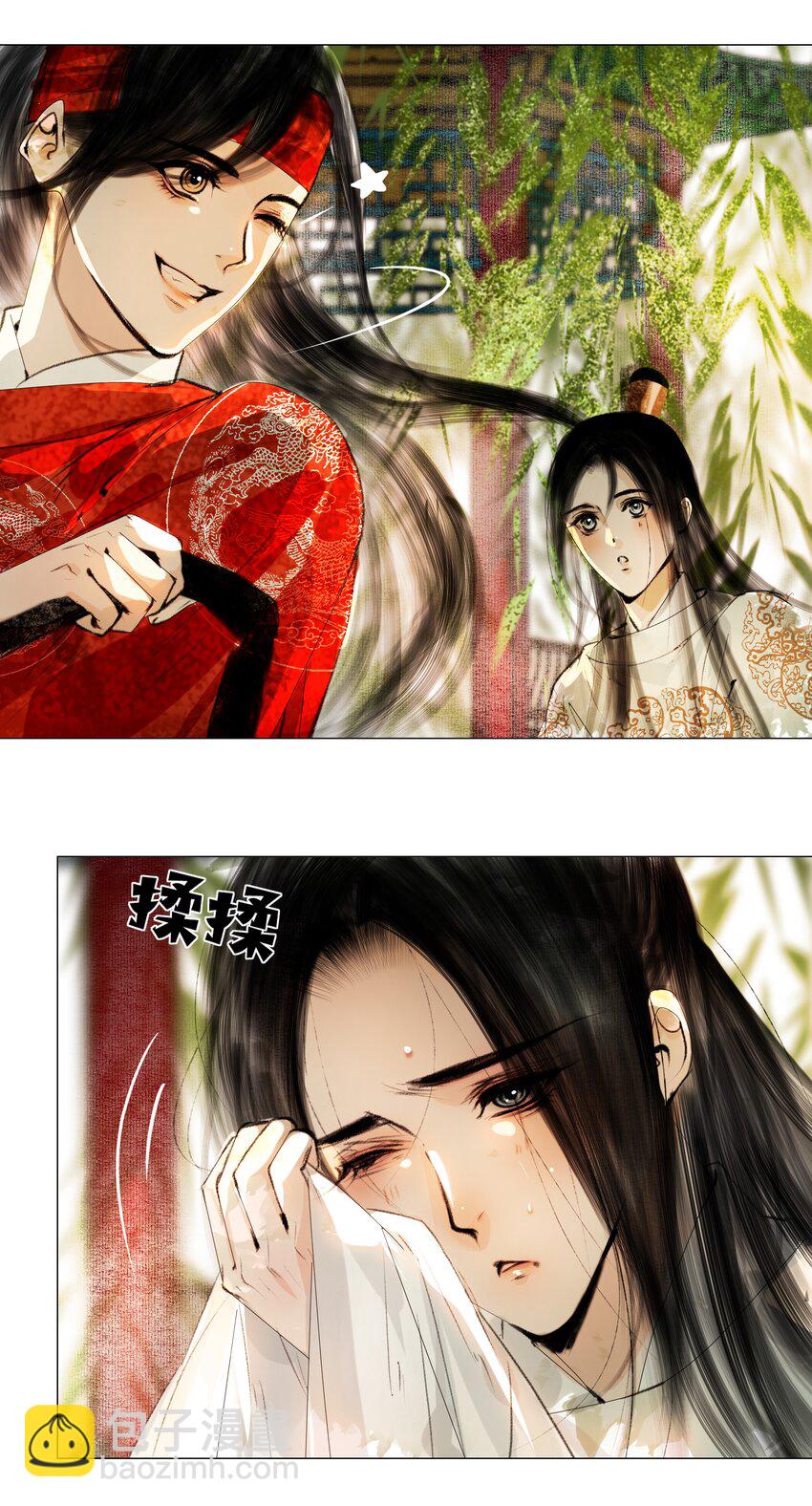 028 这个梗快点翻篇吧！-第28话