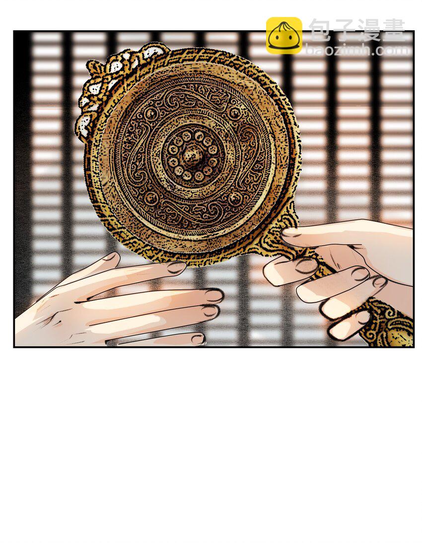 028 这个梗快点翻篇吧！-第28话