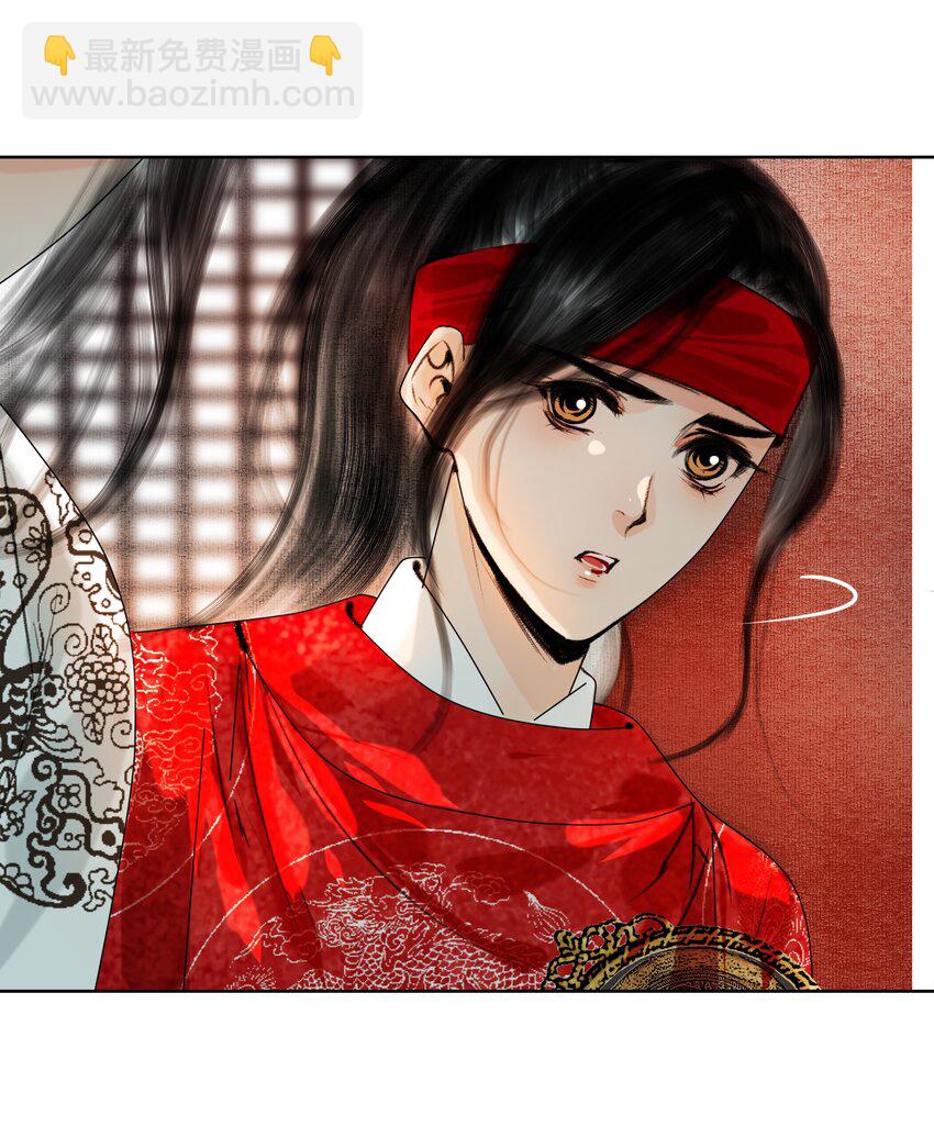 028 这个梗快点翻篇吧！-第28话