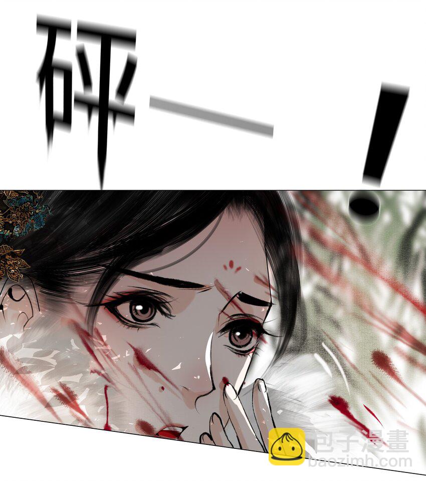 032 别一言不合就亲&hellip;&hellip;-第32话