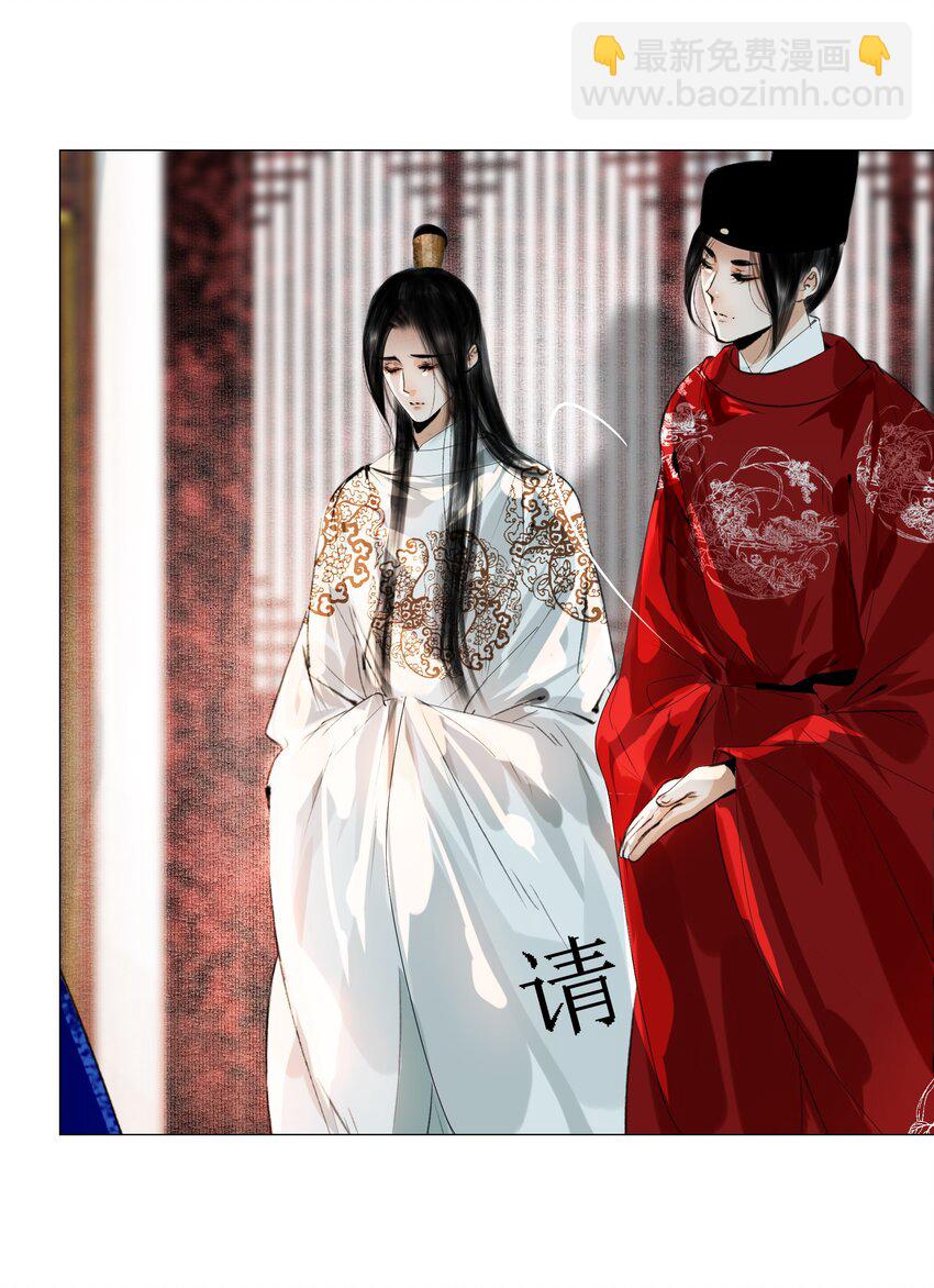 034 陛下怀疑臣做戏？臣委屈！-第34话