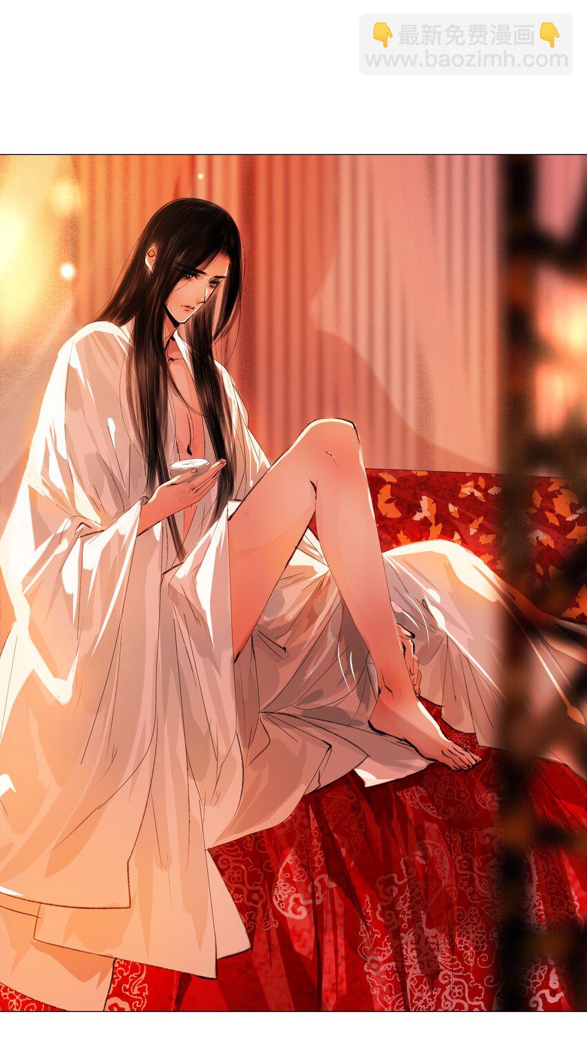 045 你什么时候钻进来的？-第46话