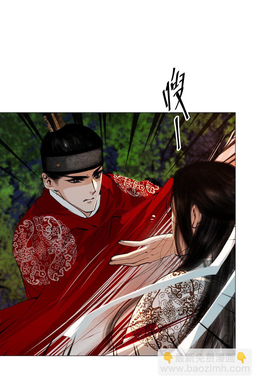 049 一子错，满盘皆落索-第50话
