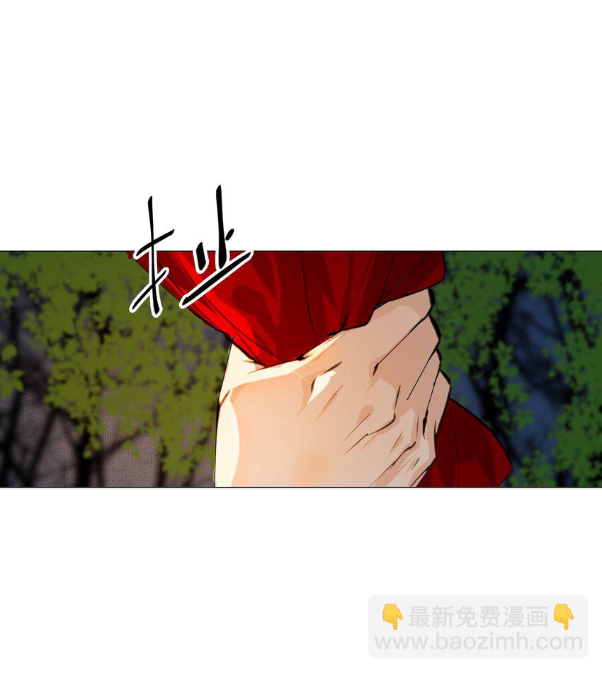 049 一子错，满盘皆落索-第50话