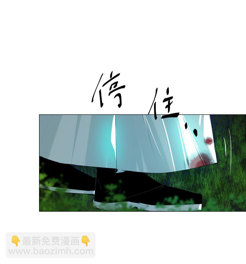 049 一子错，满盘皆落索-第50话