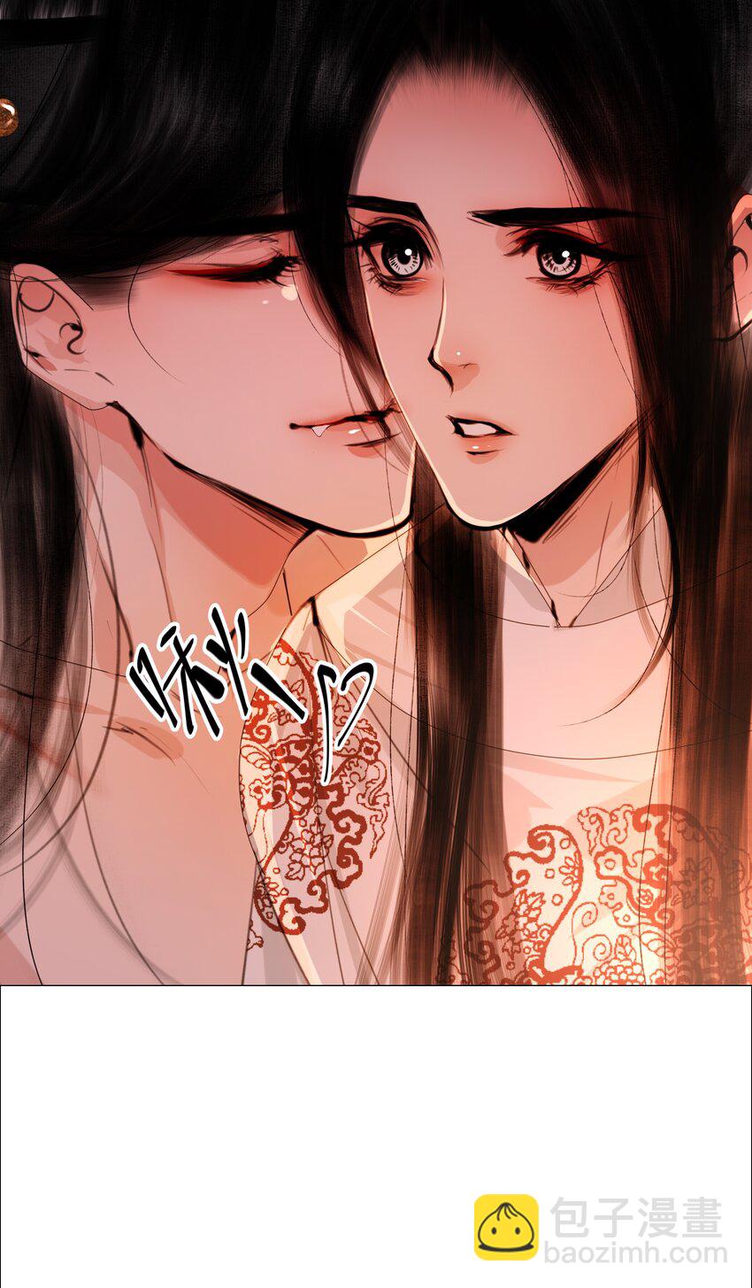 059 亲近可以，亲嘴不行！-第60话