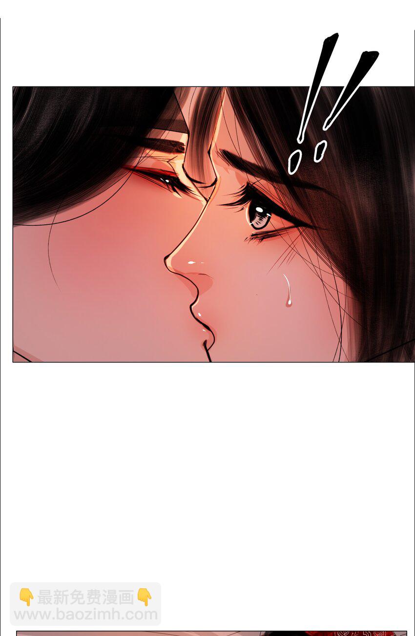 059 亲近可以，亲嘴不行！-第60话