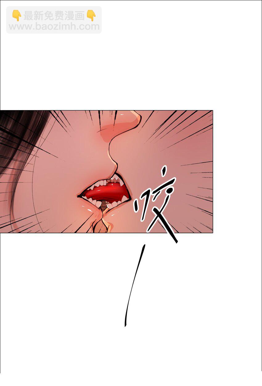 059 亲近可以，亲嘴不行！-第60话