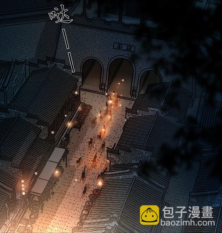 065 真是百密一疏！-第66话
