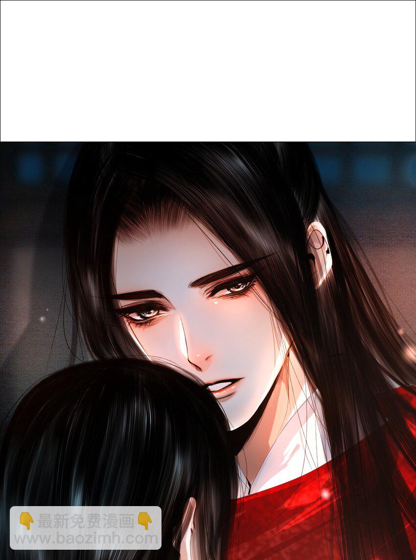 069 美娇妾！-第70话
