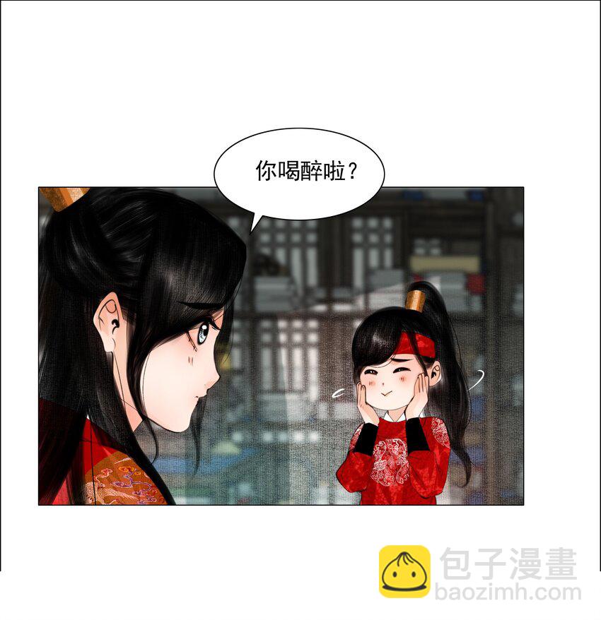 073 你要不要见识下小爷我的雄风！-第74话
