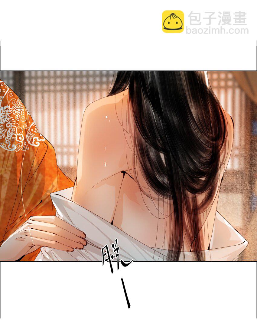 075 我憋的难受！-第76话