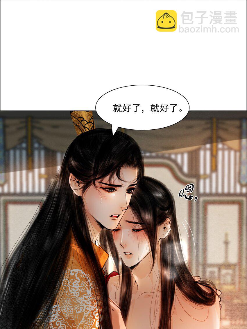 075 我憋的难受！-第76话