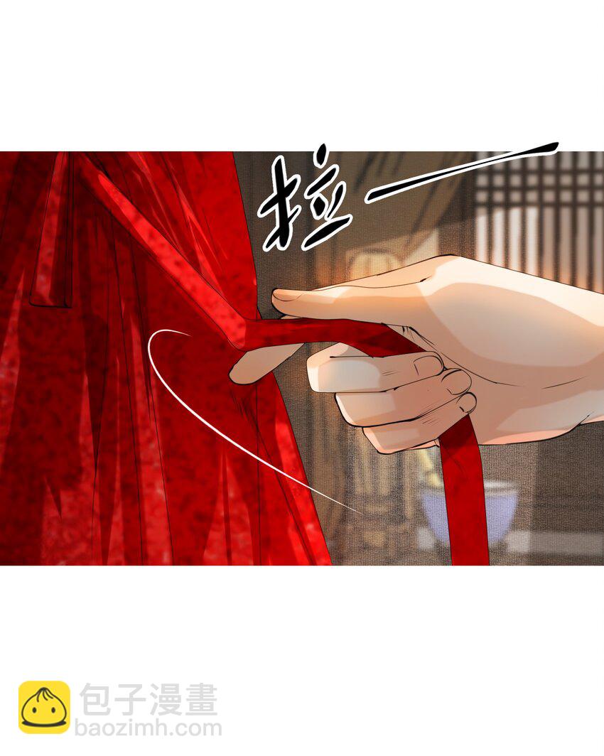 075 我憋的难受！-第76话