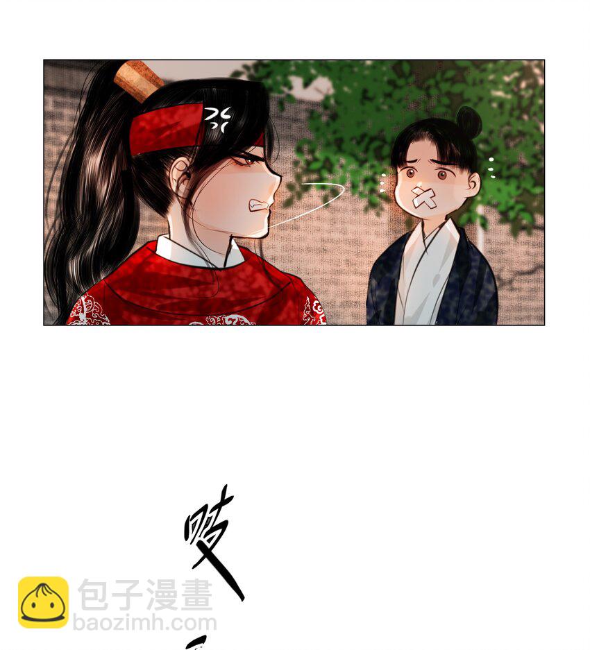 080 我可比他妩媚多了！-第80话