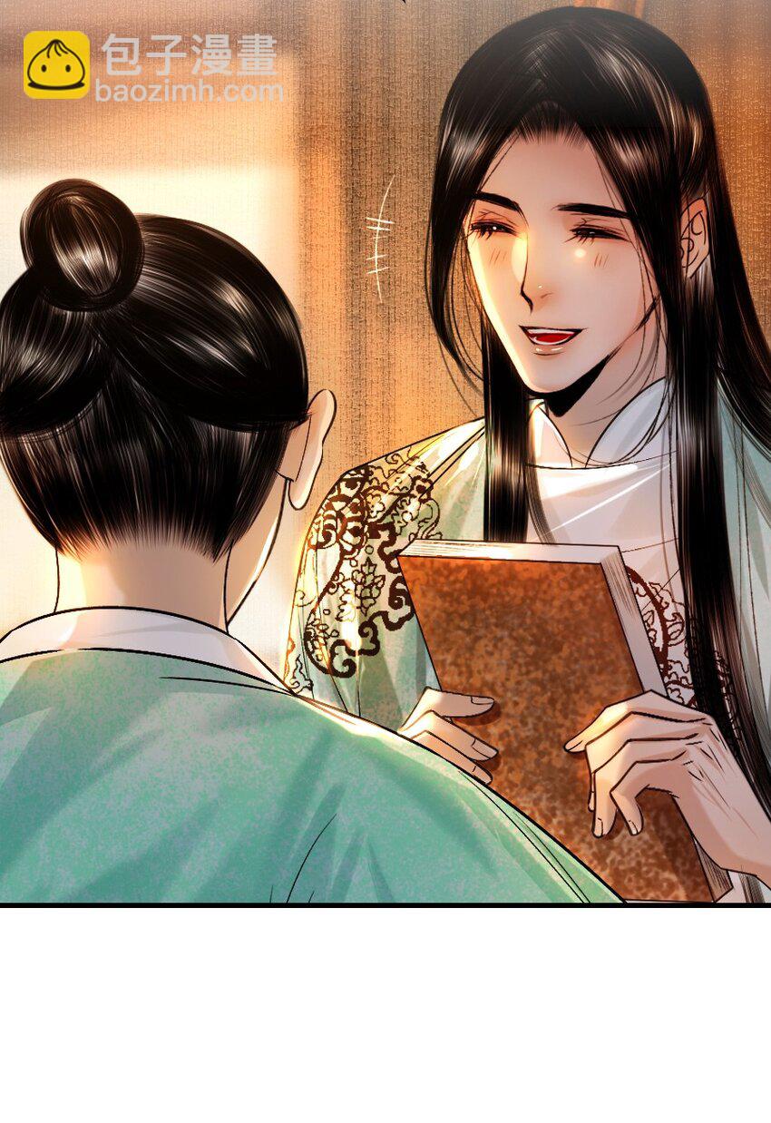 090 我不能错过这个机会！-第90话