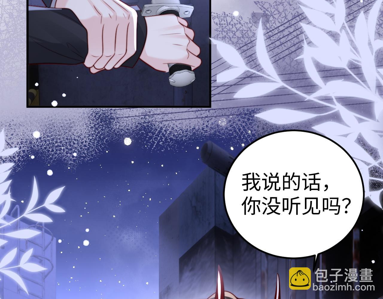 第10话 最好的礼物(1/3)-第10话