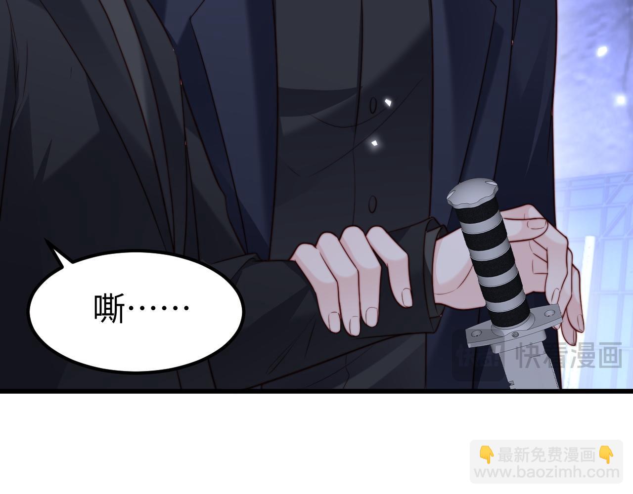 第10话 最好的礼物(1/3)-第10话