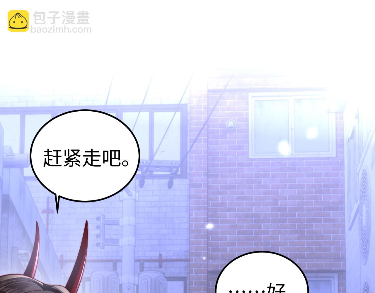 第10话 最好的礼物(1/3)-第10话
