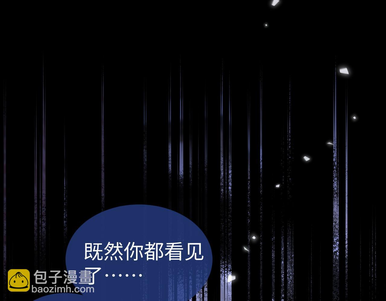 第10话 最好的礼物(1/3)-第10话
