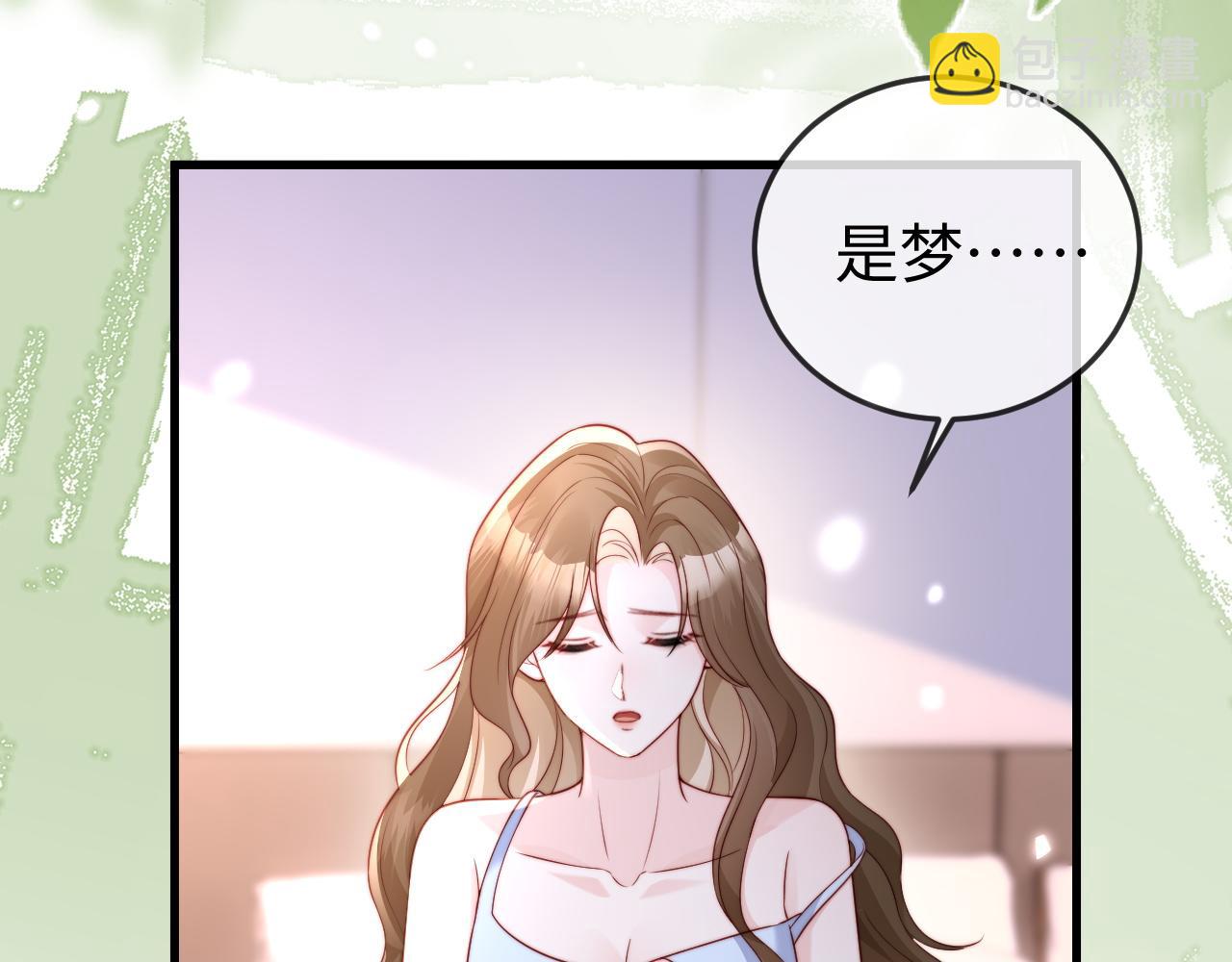第10话 最好的礼物(1/3)-第10话