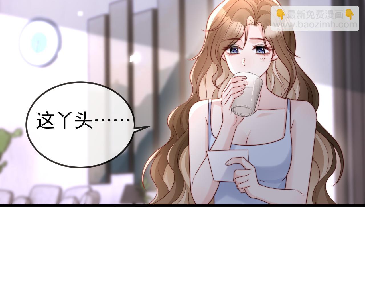 第10话 最好的礼物(1/3)-第10话