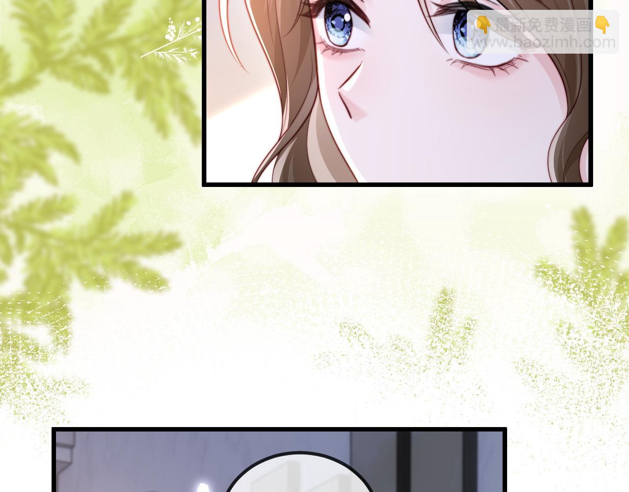 第10话 最好的礼物(1/3)-第10话