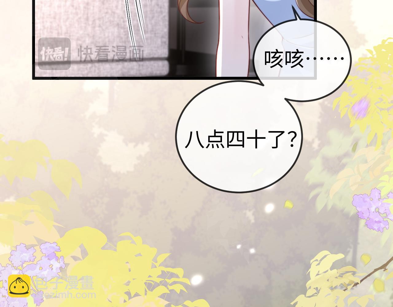 第10话 最好的礼物(1/3)-第10话