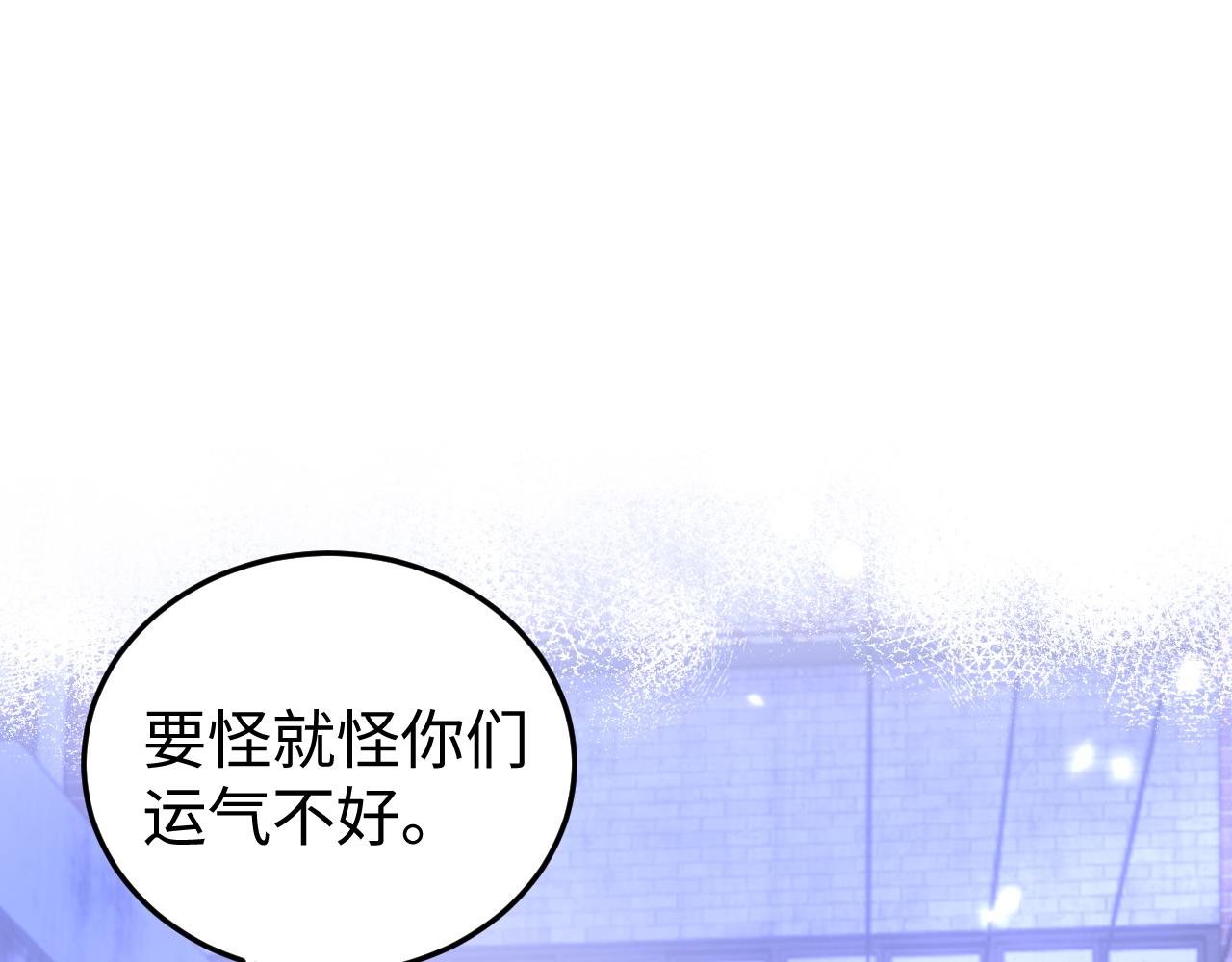 第10话 最好的礼物(1/3)-第10话
