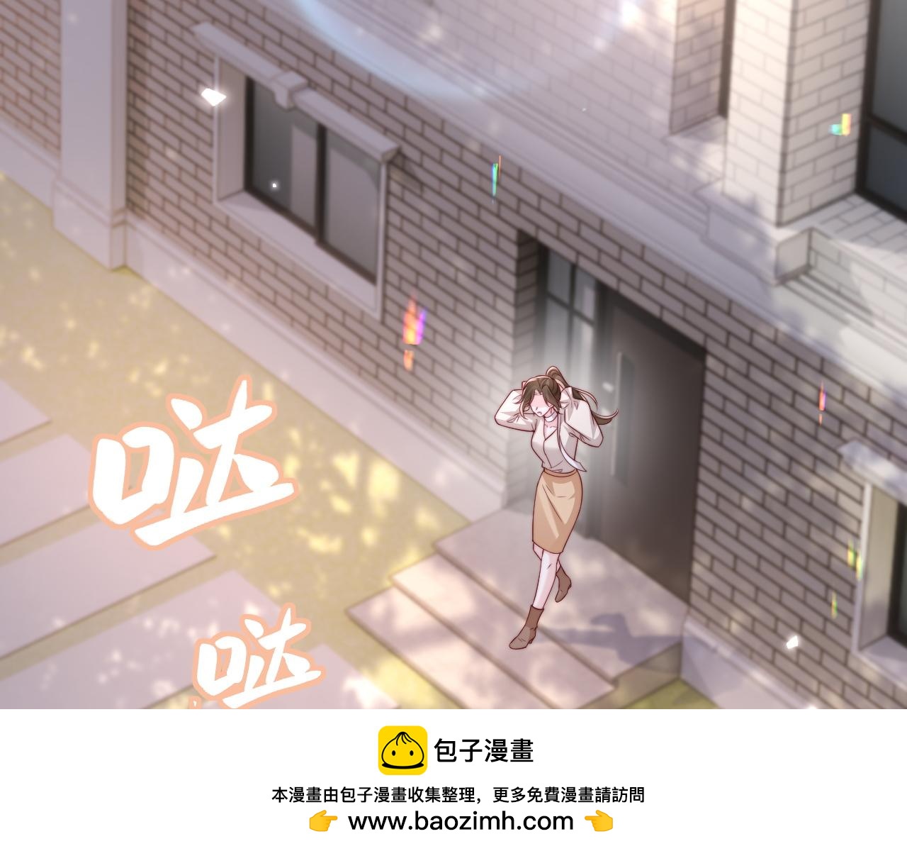 第10话 最好的礼物(1/3)-第10话