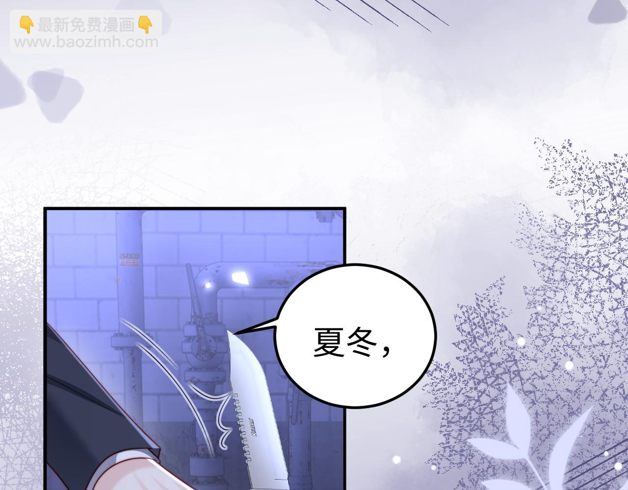 第10话 最好的礼物(1/3)-第10话