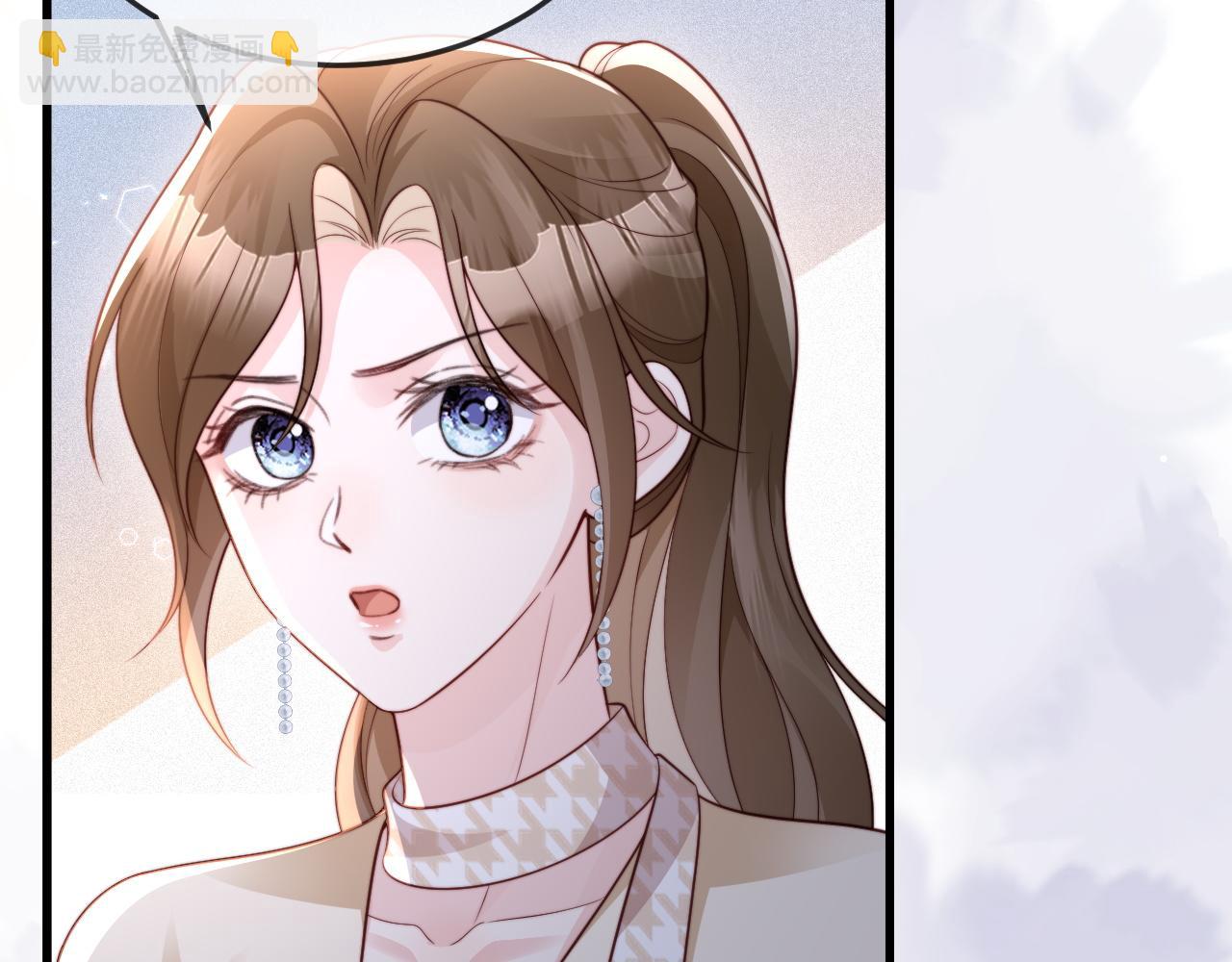 第12话 定亲(1/3)-第12话