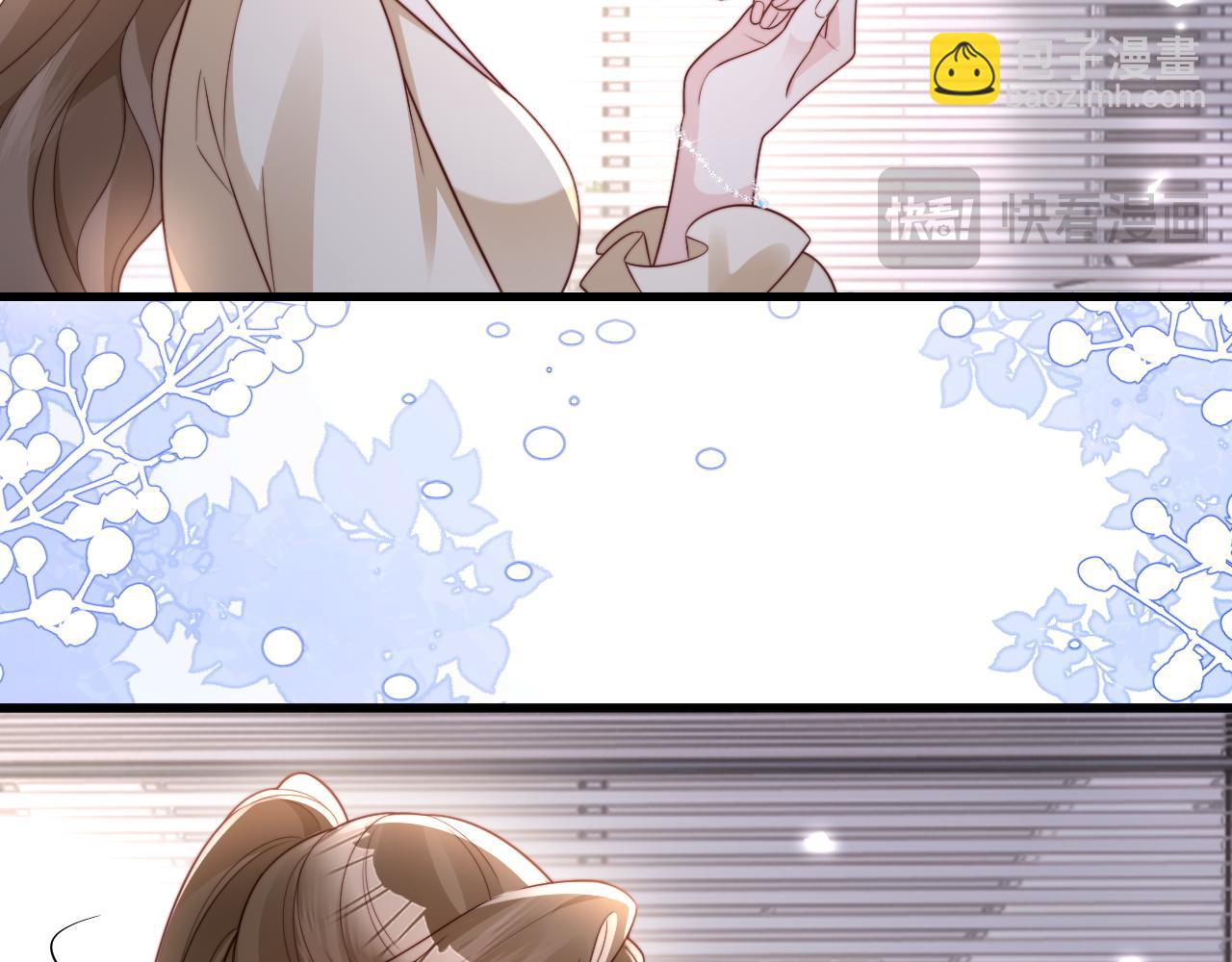 第12话 定亲(1/3)-第12话