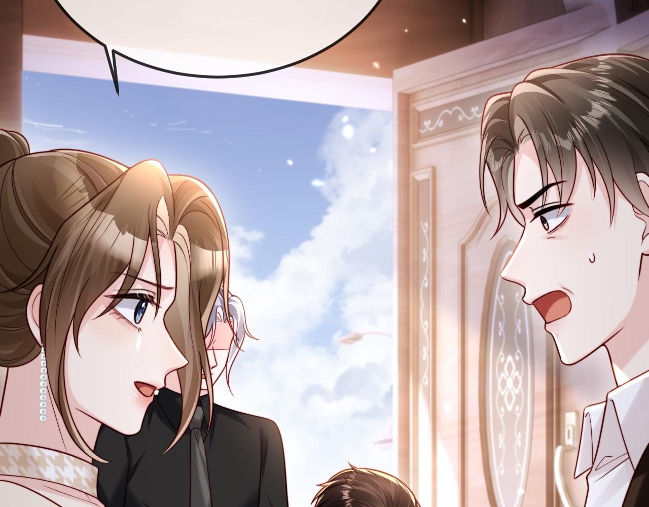 第14话 换亲(1/3)-第14话