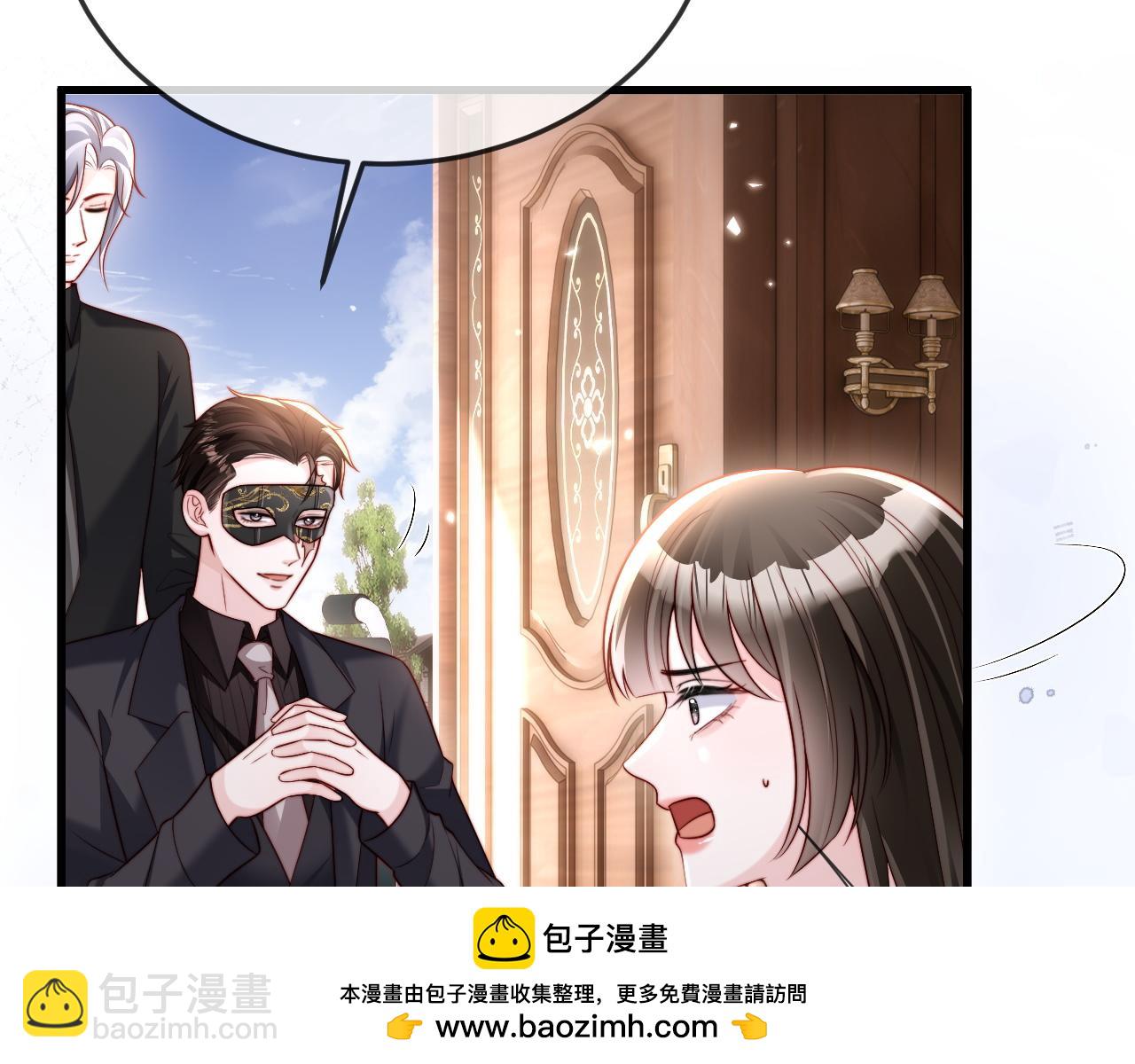 第14话 换亲(1/3)-第14话