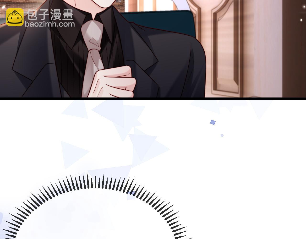 第14话 换亲(1/3)-第14话