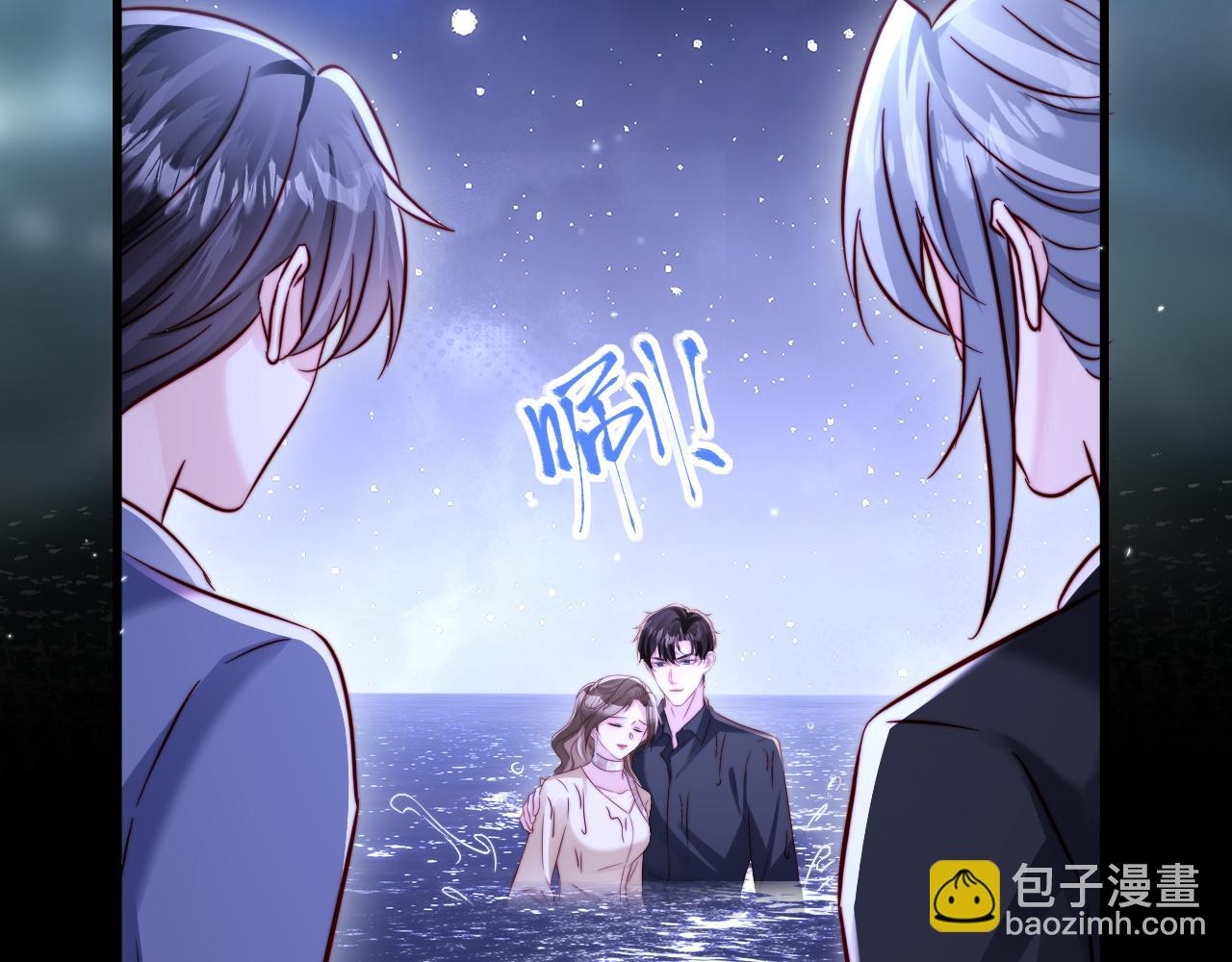 第18话 多亏了你(1/3)-第18话