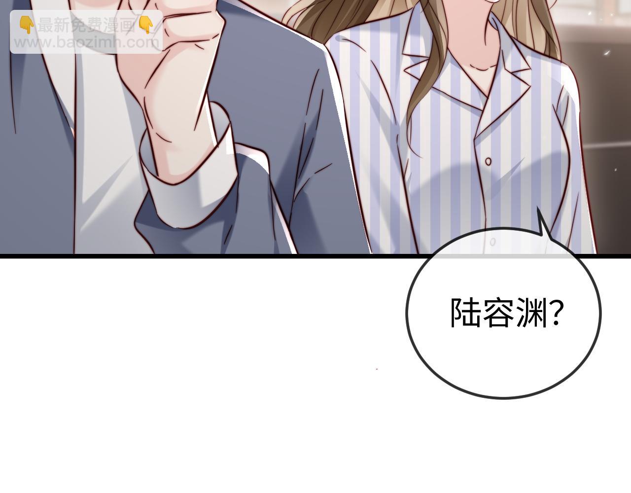 第20话 害怕失去(1/3)-第20话