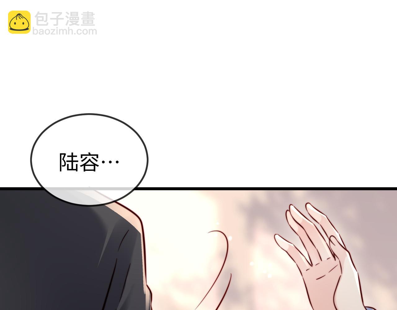 第20话 害怕失去(1/3)-第20话
