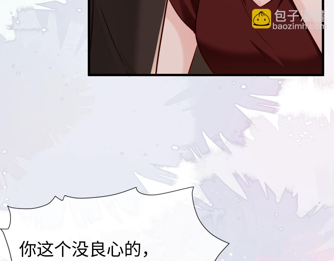第22话 英雄救美(1/3)-第22话