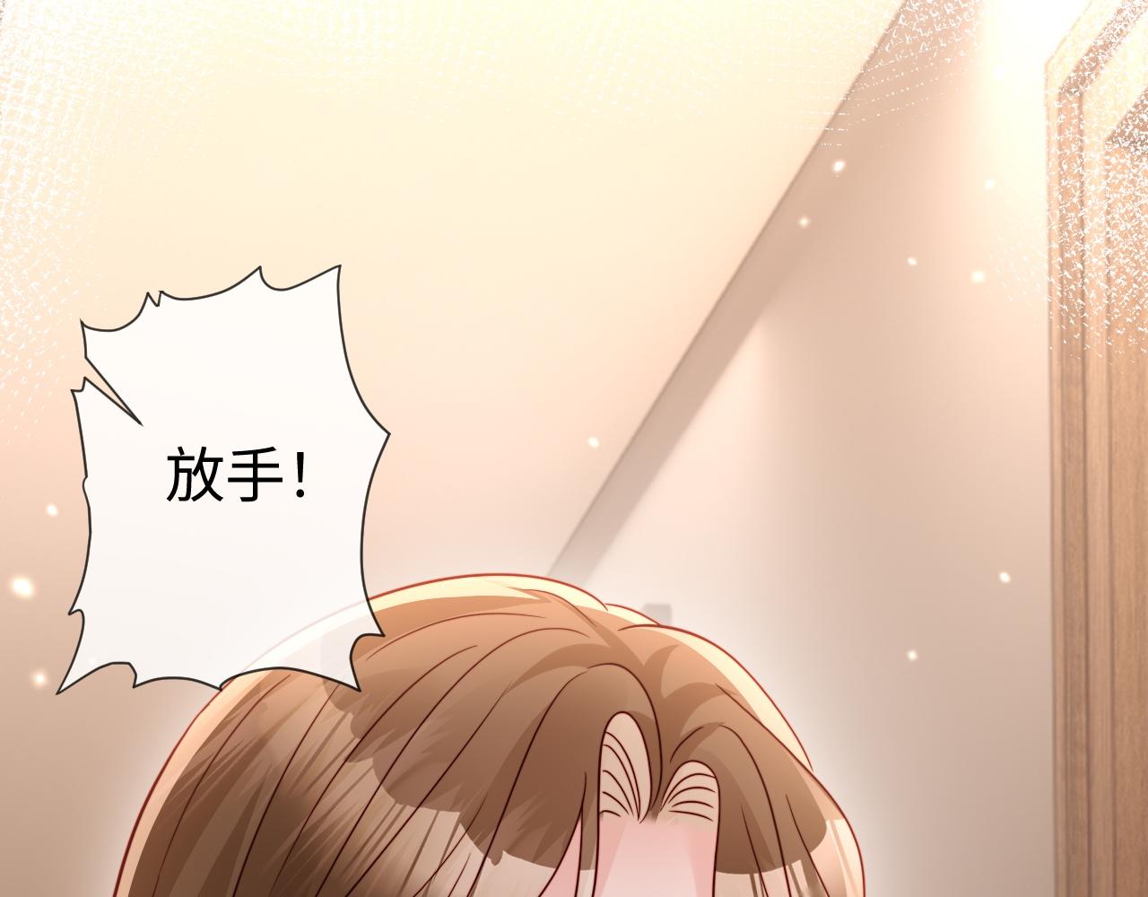 第22话 英雄救美(1/3)-第22话